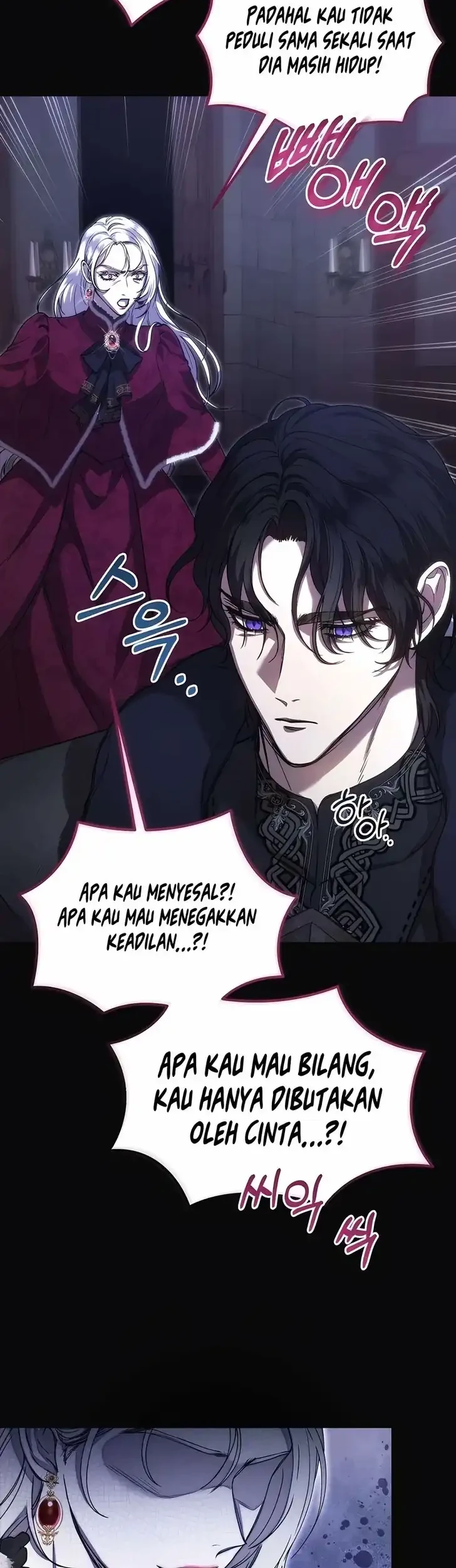 You Are at the End of the Downfall Chapter 2 - halaman 20