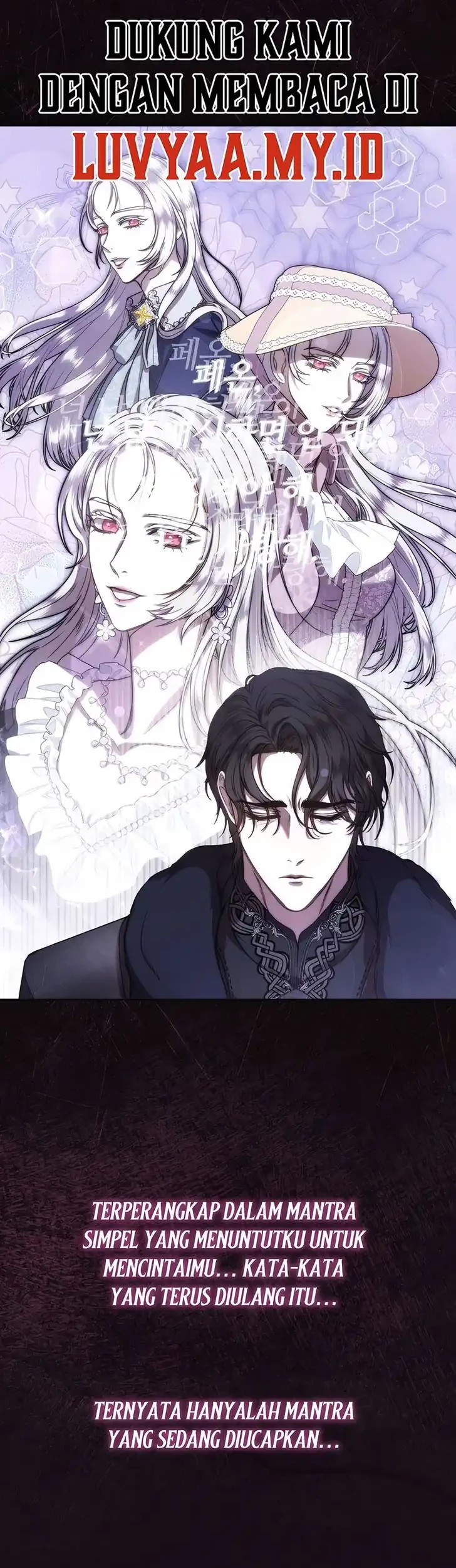 You Are at the End of the Downfall Chapter 2 - halaman 23