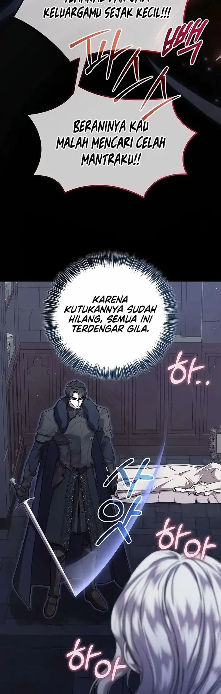 You Are at the End of the Downfall Chapter 2 - halaman 27