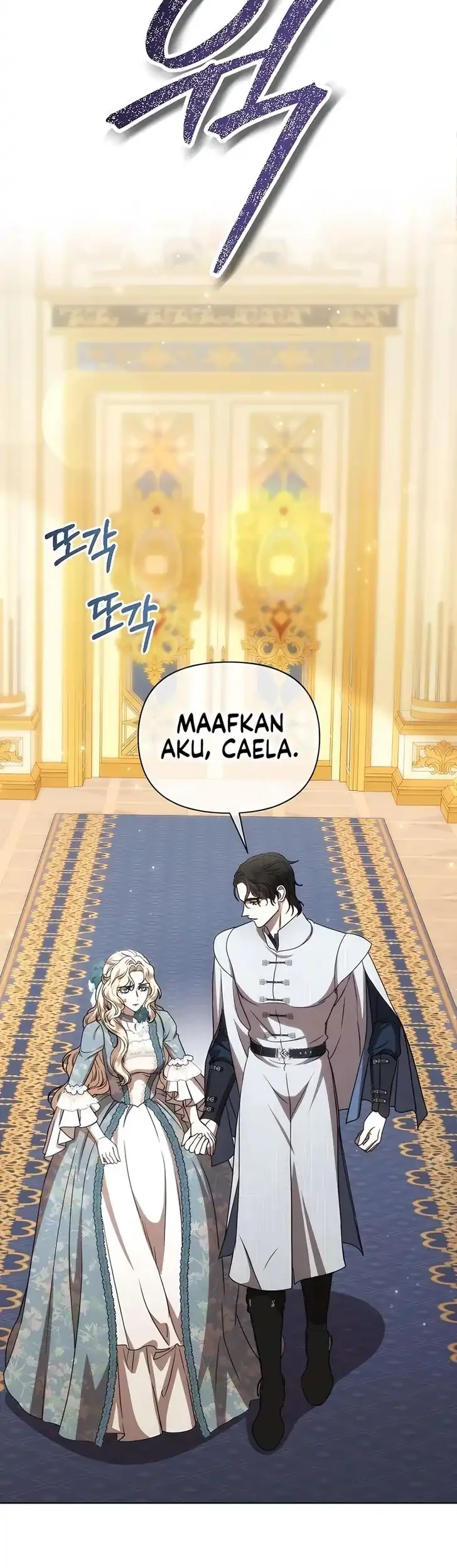 You Are at the End of the Downfall Chapter 4 - halaman 32