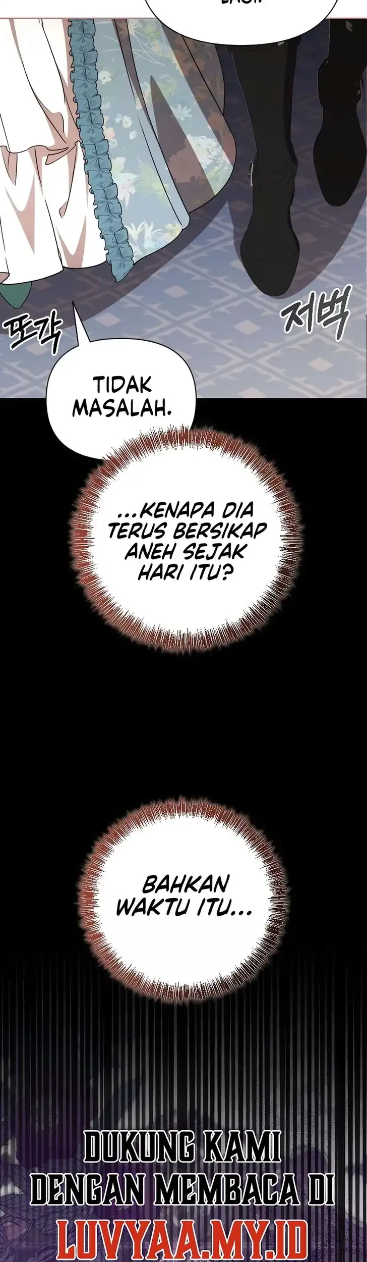 You Are at the End of the Downfall Chapter 4 - halaman 34