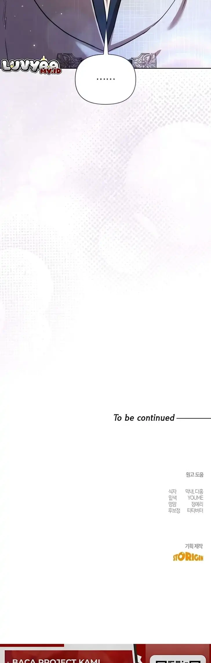 You Are at the End of the Downfall Chapter 4 - halaman 51
