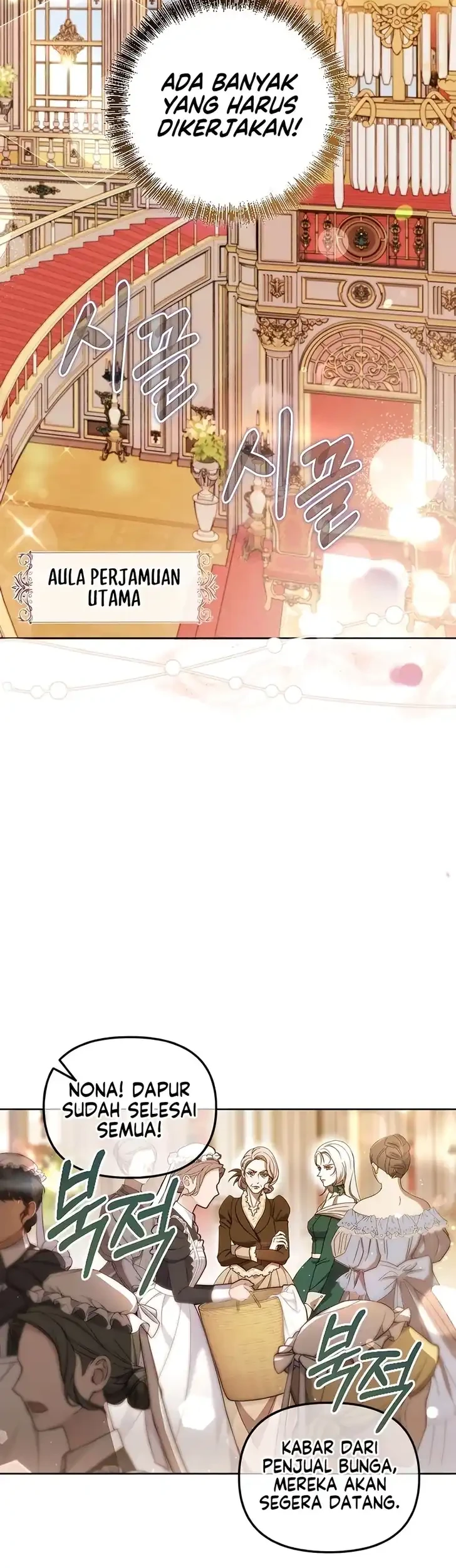 You Are at the End of the Downfall Chapter 5 - halaman 14