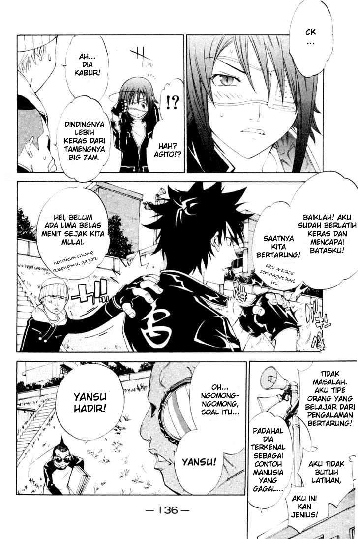 You Are at the End of the Downfall Chapter 7 - halaman 10