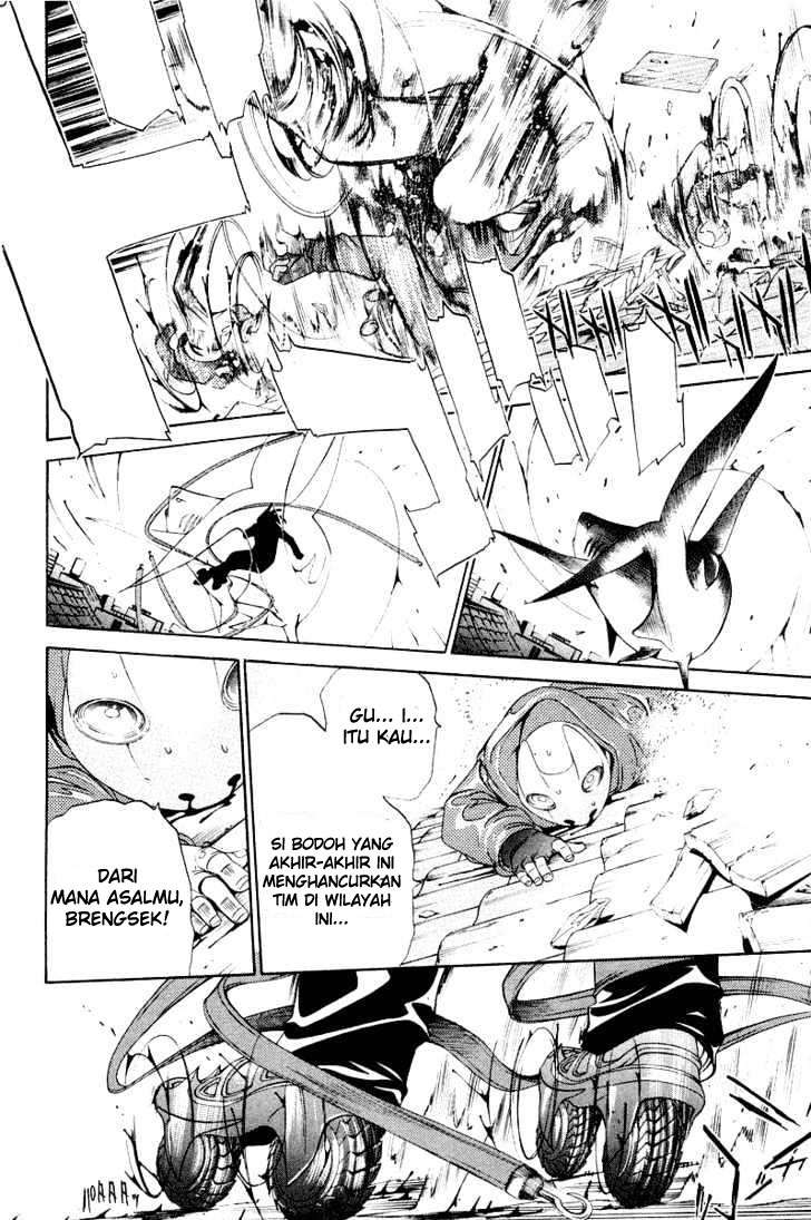 You Are at the End of the Downfall Chapter 7 - halaman 16