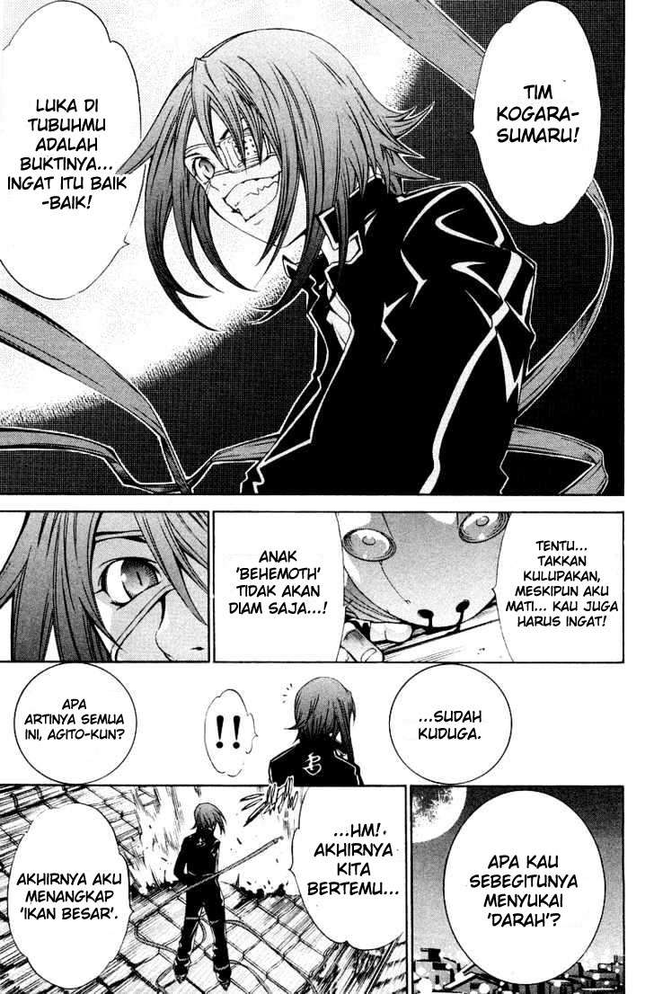 You Are at the End of the Downfall Chapter 7 - halaman 17