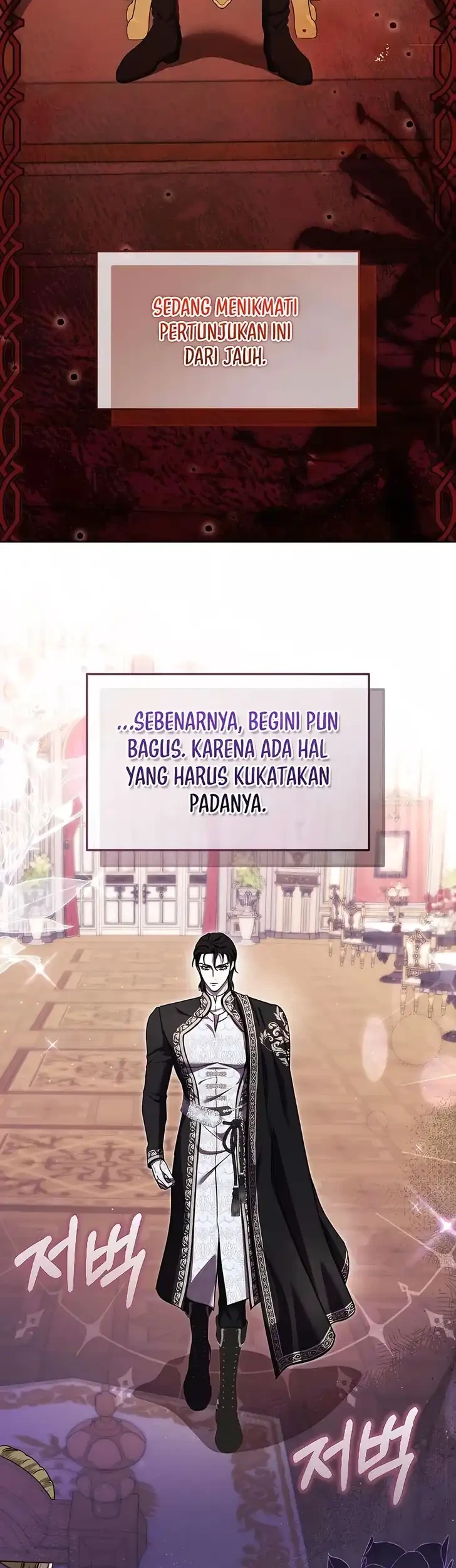 You Are at the End of the Downfall Chapter 7 - halaman 20