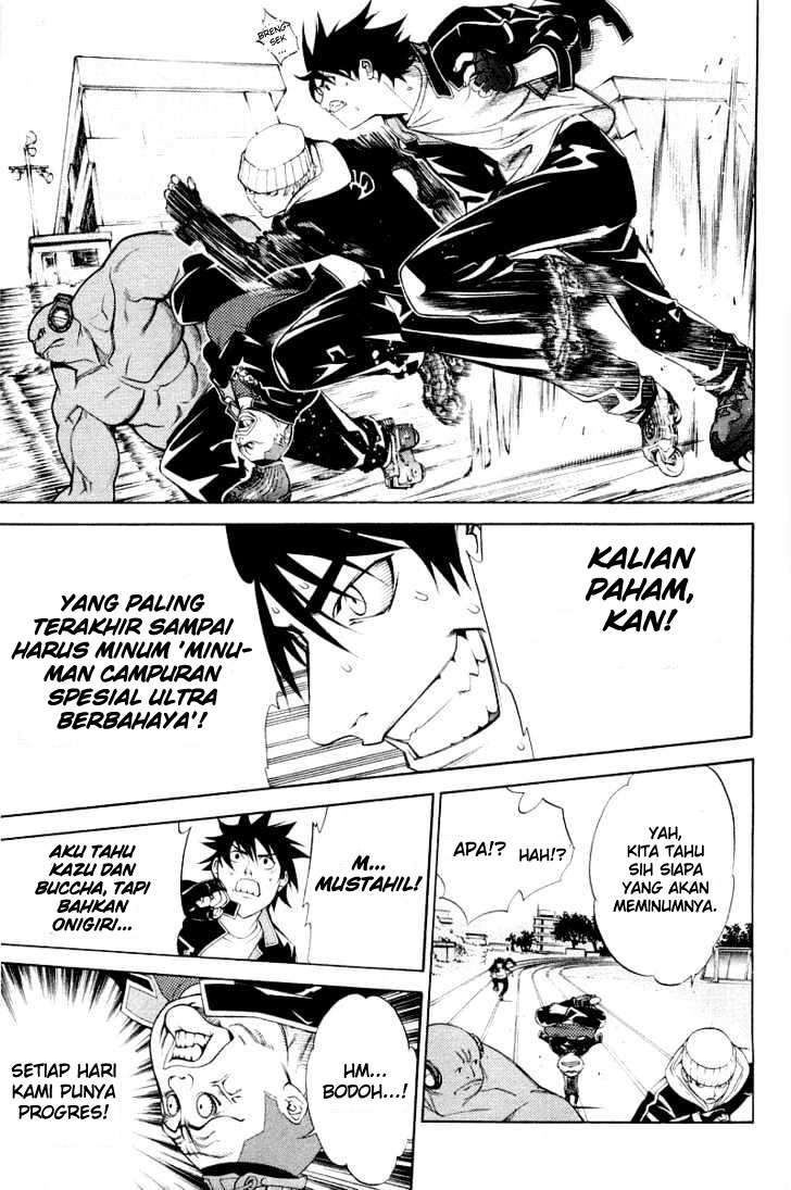 You Are at the End of the Downfall Chapter 7 - halaman 5