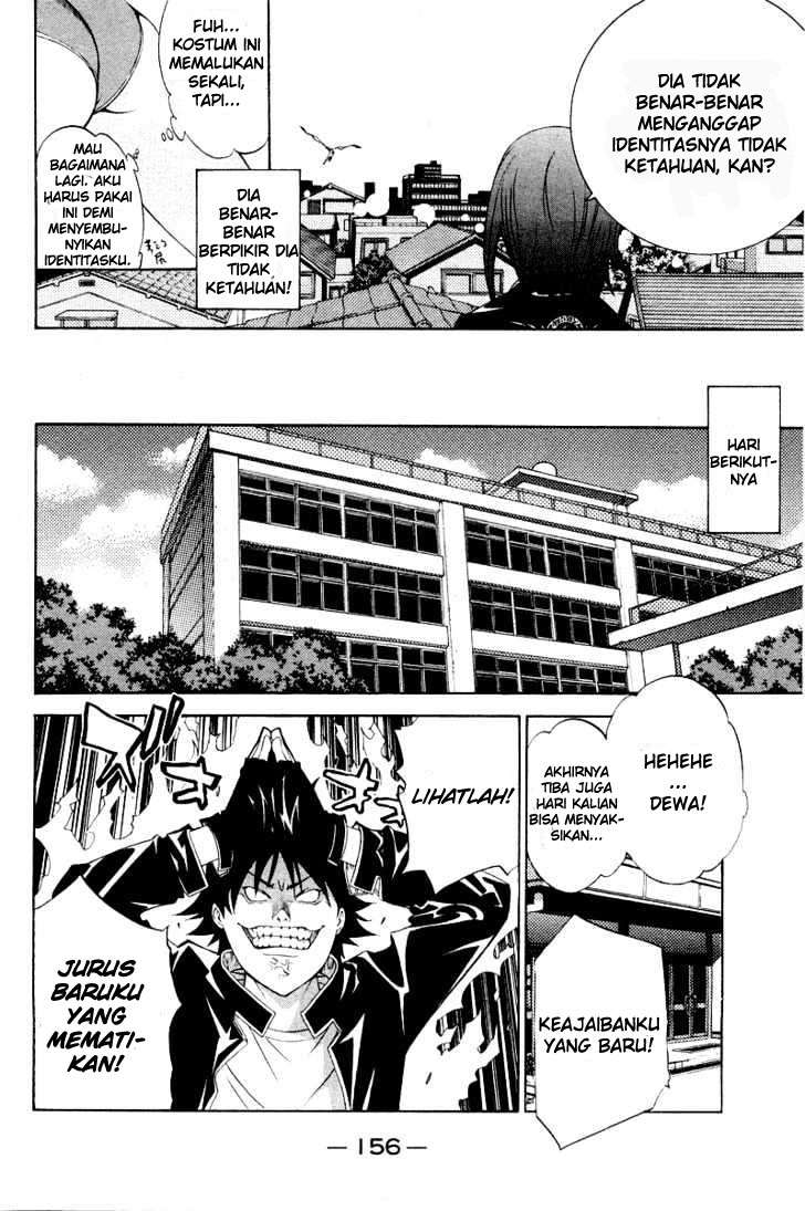 You Are at the End of the Downfall Chapter 8 - halaman 10