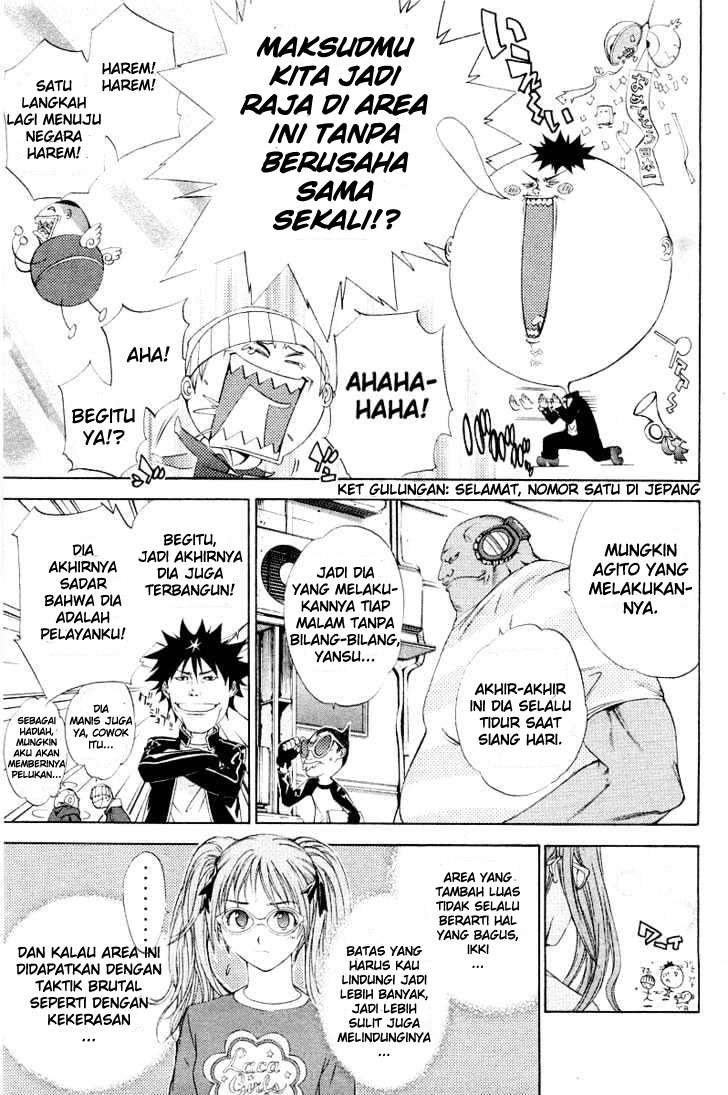 You Are at the End of the Downfall Chapter 8 - halaman 13