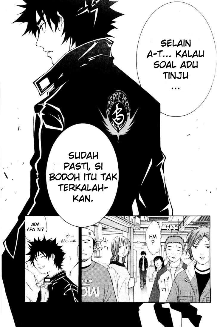 You Are at the End of the Downfall Chapter 8 - halaman 15
