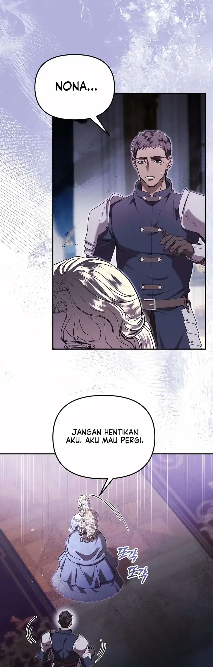 You Are at the End of the Downfall Chapter 8 - halaman 21