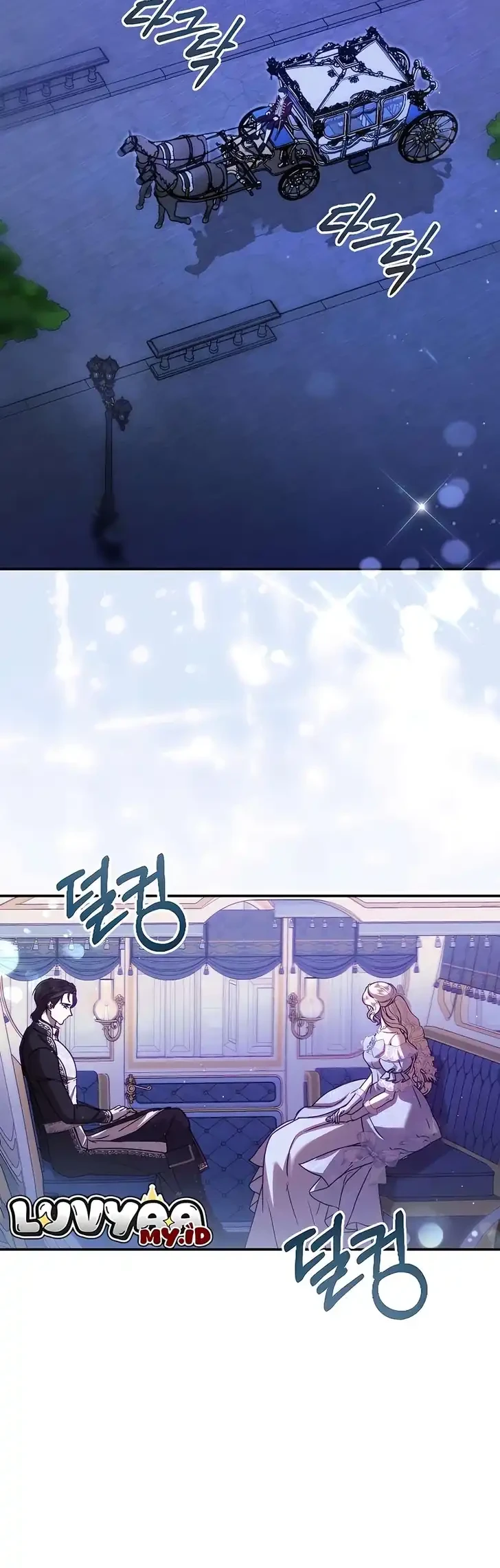 You Are at the End of the Downfall Chapter 8 - halaman 27