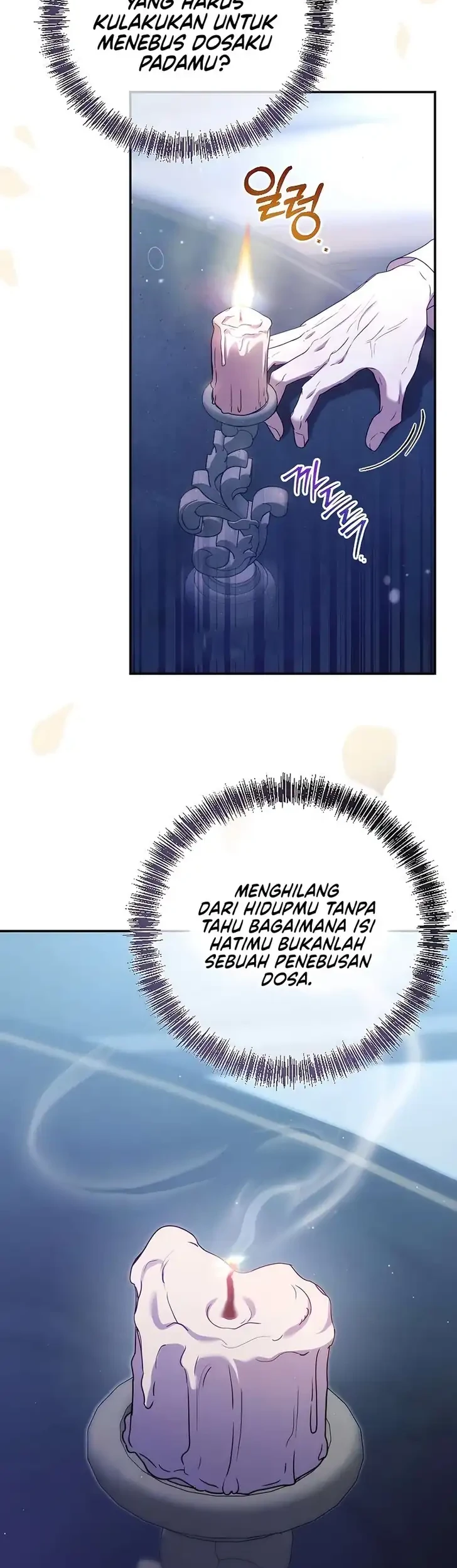 You Are at the End of the Downfall Chapter 9 - halaman 14