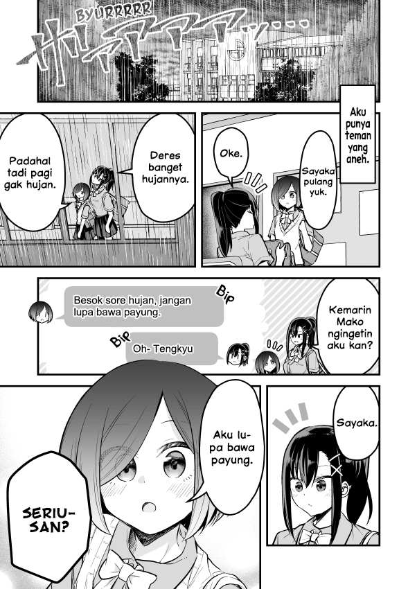 You are Totally in Love with Me, Aren't You? Chapter 10 - halaman 2