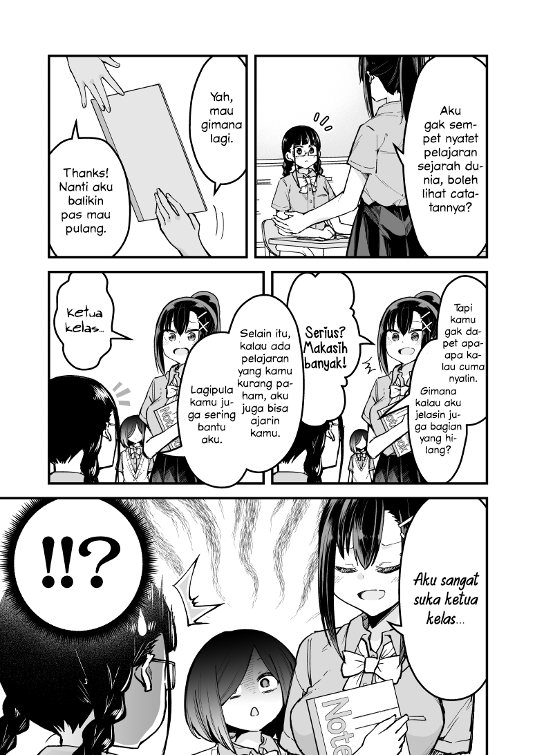 You are Totally in Love with Me, Aren't You? Chapter 13 - halaman 4