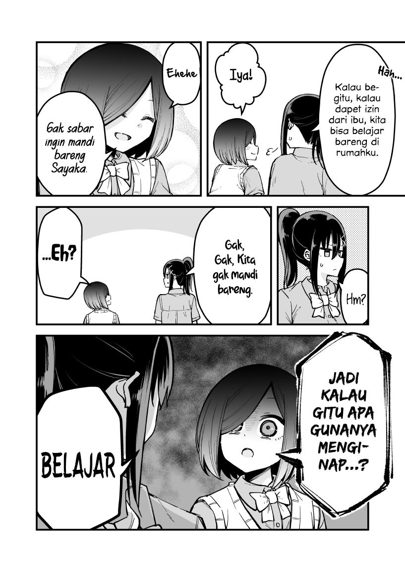 You are Totally in Love with Me, Aren't You? Chapter 15 - halaman 5