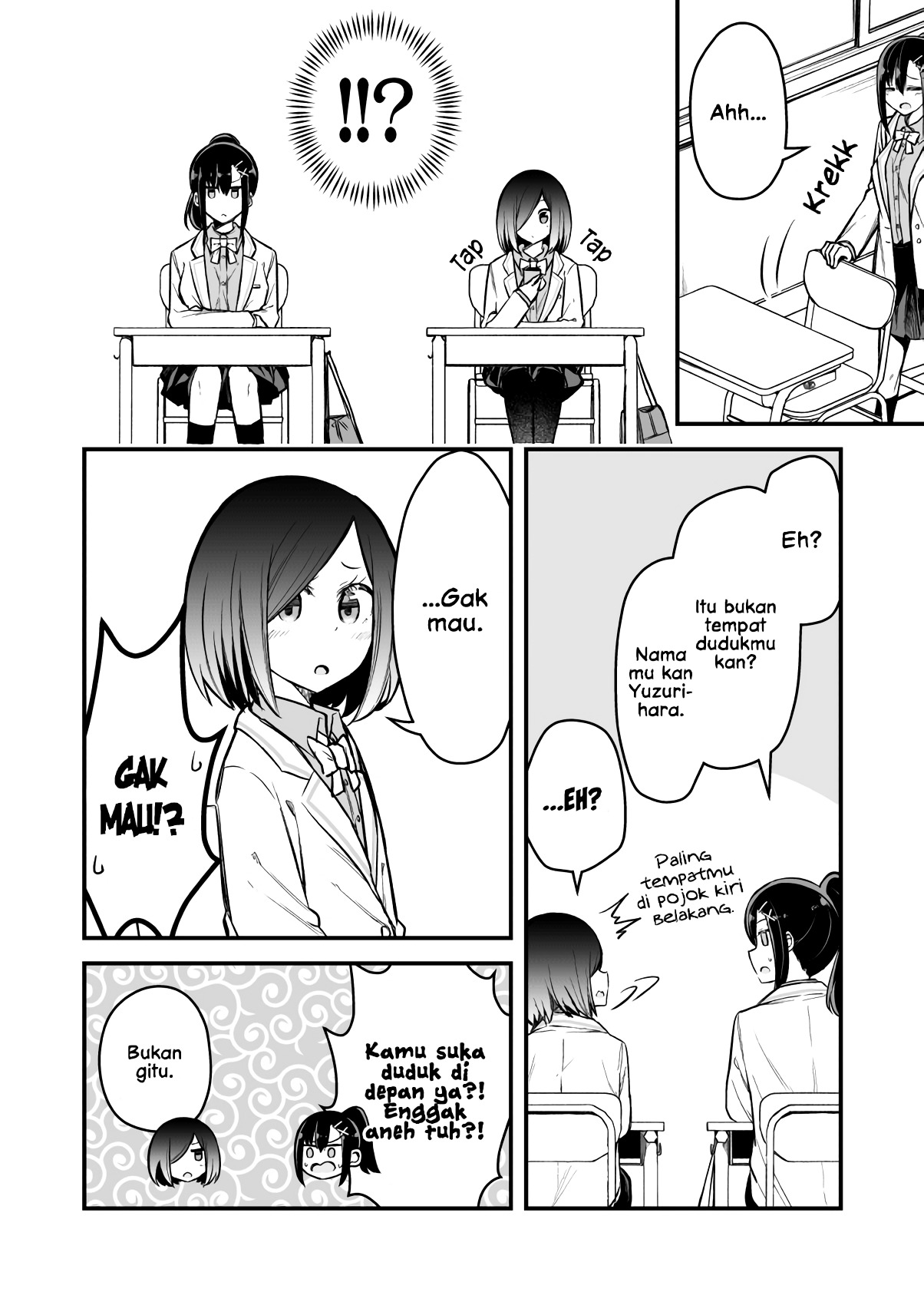 You are Totally in Love with Me, Aren't You? Chapter 2 - halaman 3