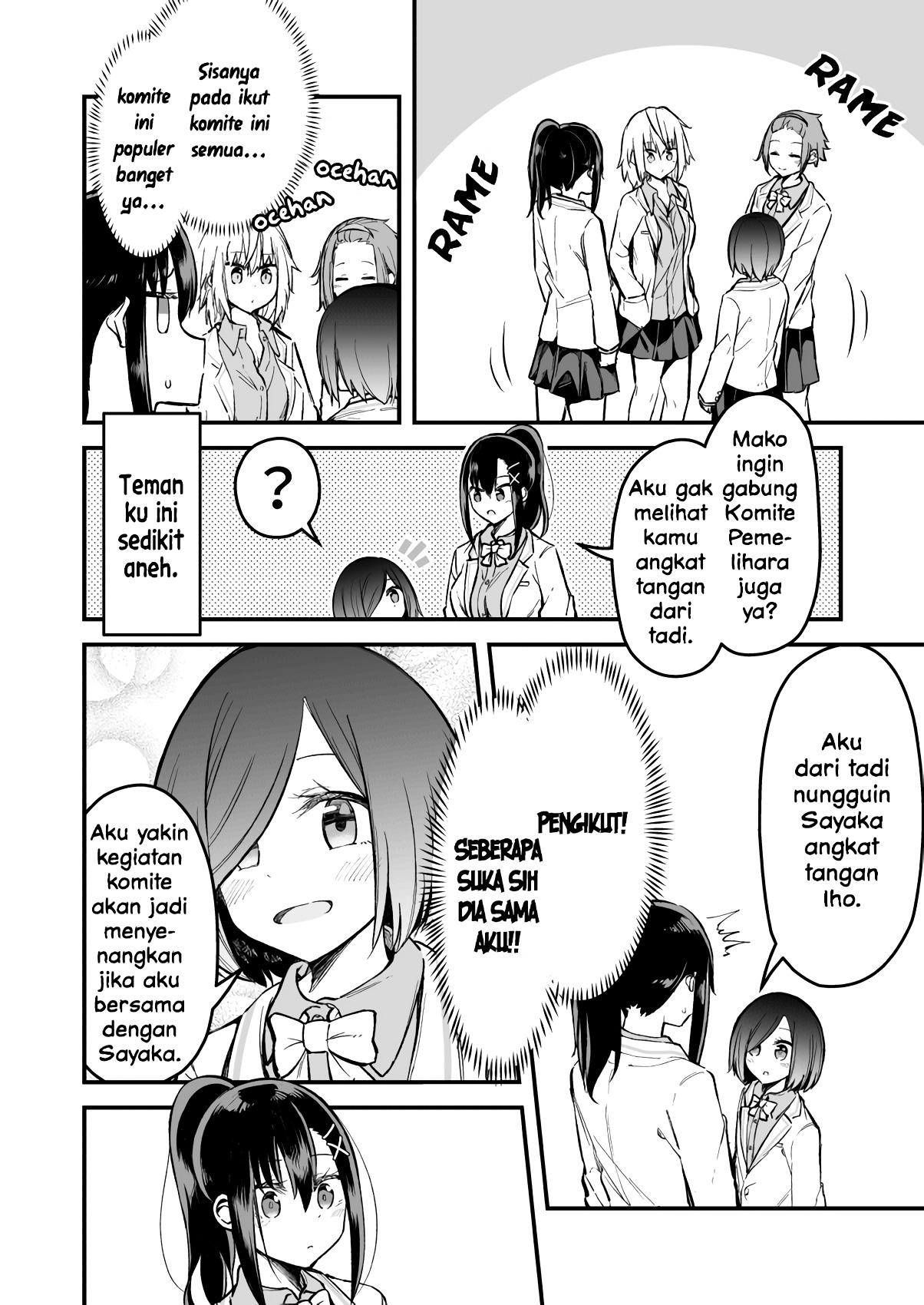 You are Totally in Love with Me, Aren't You? Chapter 6 - halaman 3