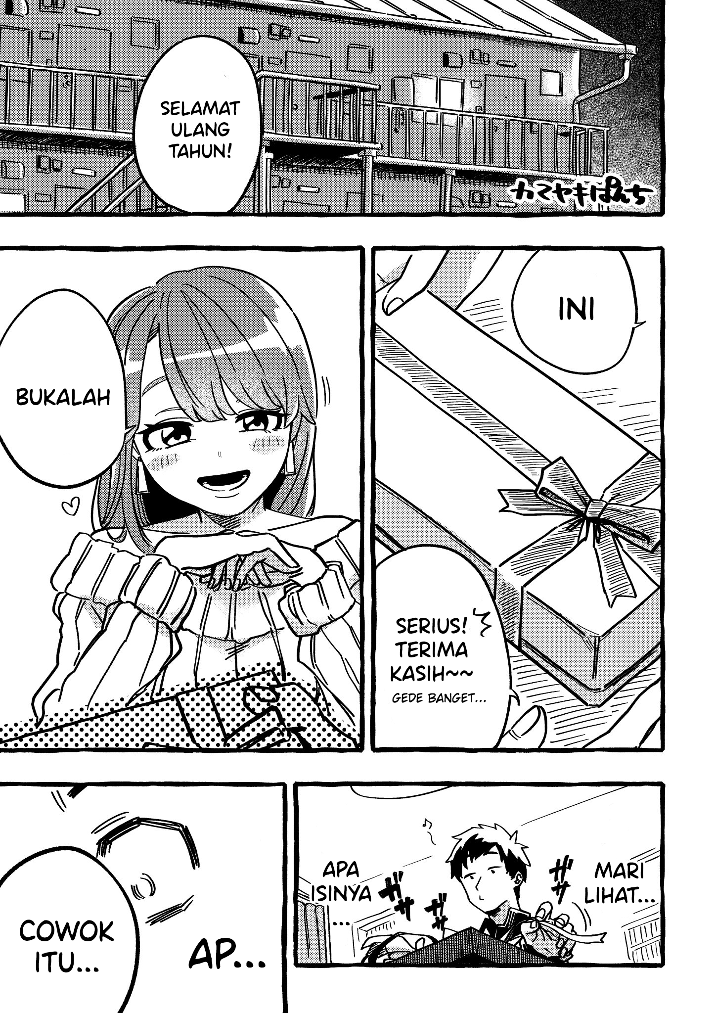 You Boys Love These Sorts of Things, Right? Chapter 0 - halaman 1