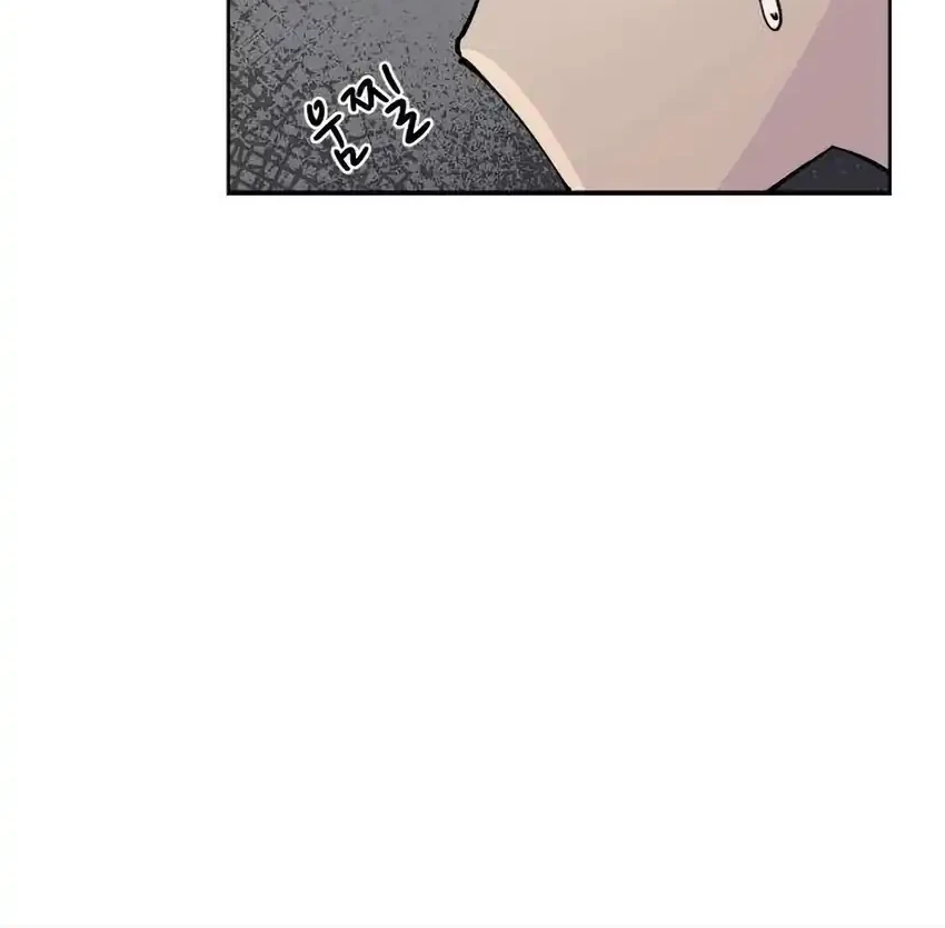 You Get Dumb When You're in Love Chapter 13 - halaman 8