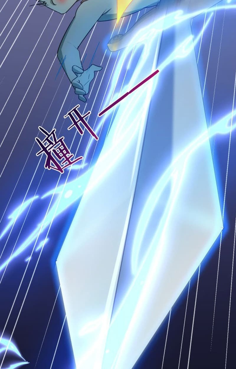 You Immortal Cultivate, I Draw Cards Chapter 1 - halaman 105