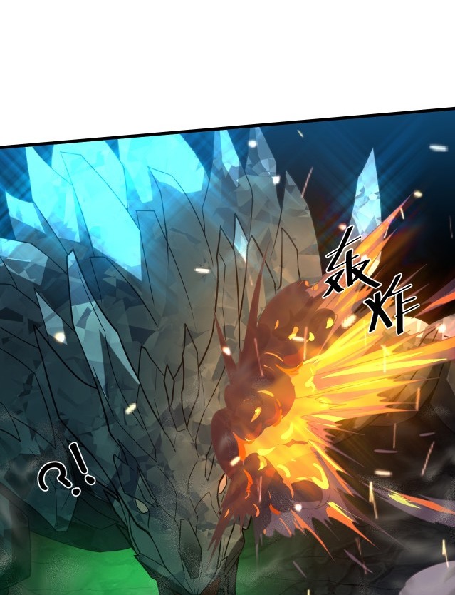 You Immortal Cultivate, I Draw Cards Chapter 4 - halaman 88