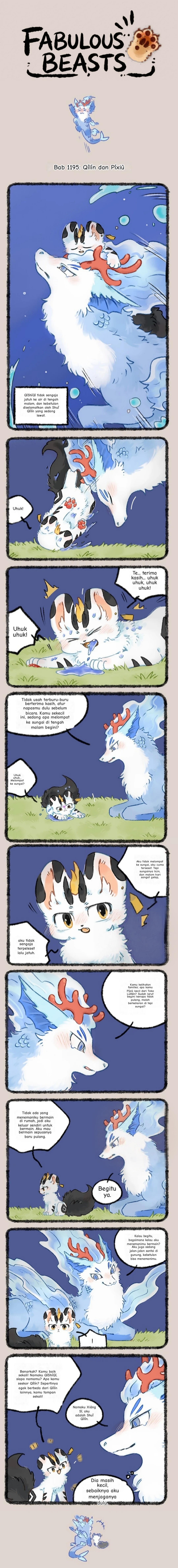 You Shou Yan Chapter 1195 - halaman 1
