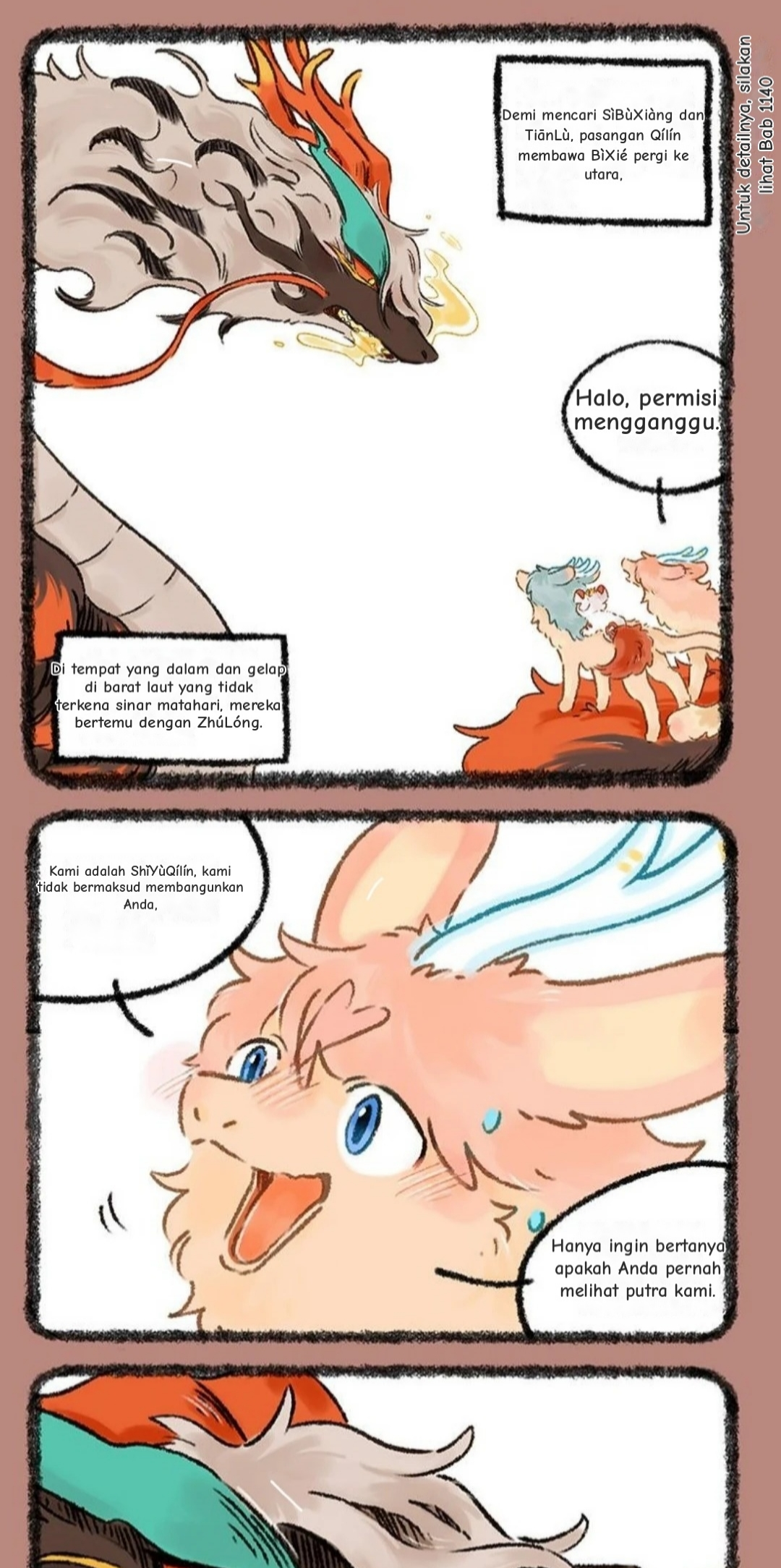 You Shou Yan Chapter 1197 - halaman 2