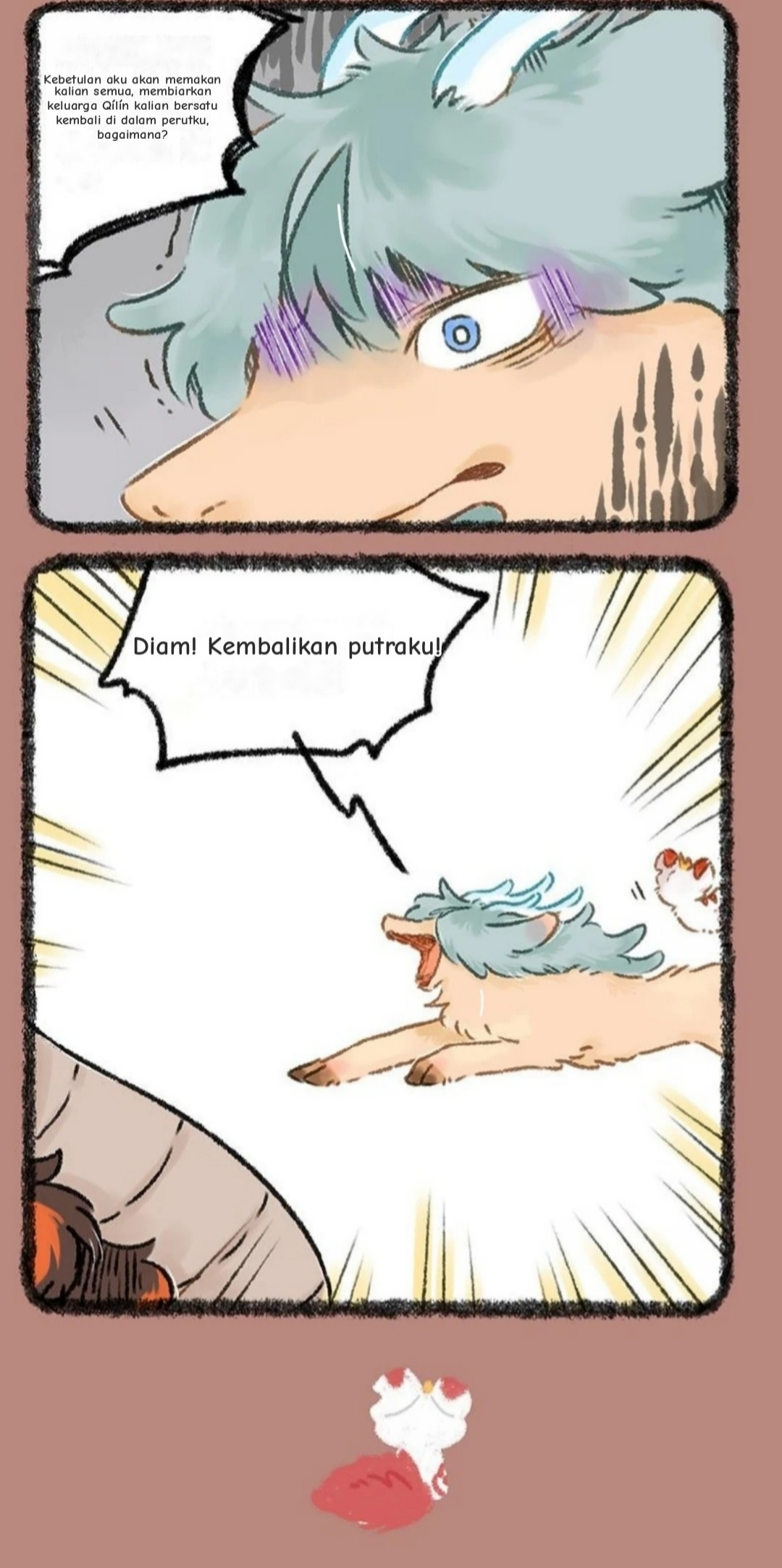 You Shou Yan Chapter 1197 - halaman 5