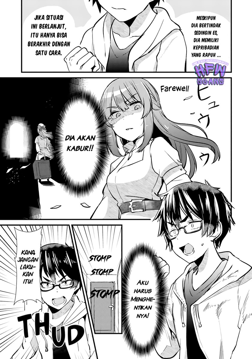 You Weren’t My Sister, But My Fiancee!? (Omae Imouto Janakute Iinazuke Datta no ka yo!?) Chapter 1 - halaman 23