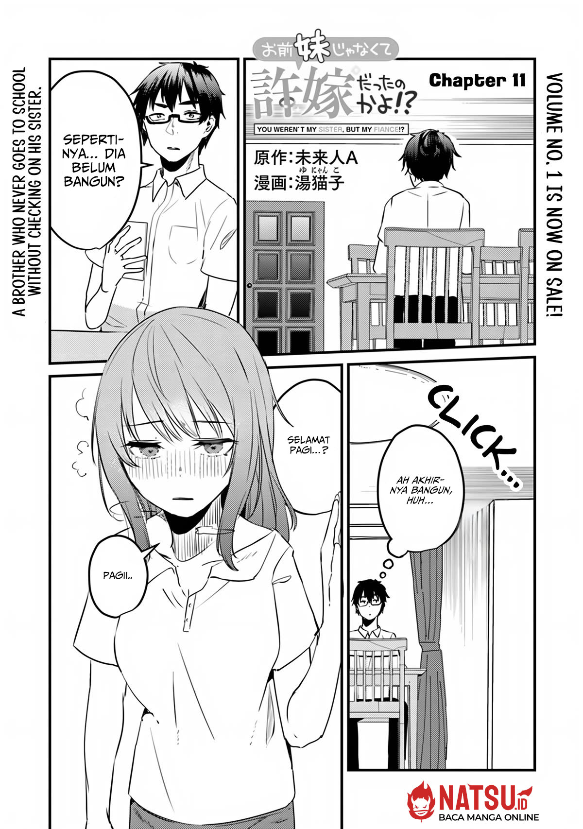 You Weren’t My Sister, But My Fiancee!? (Omae Imouto Janakute Iinazuke Datta no ka yo!?) Chapter 11 - halaman 2
