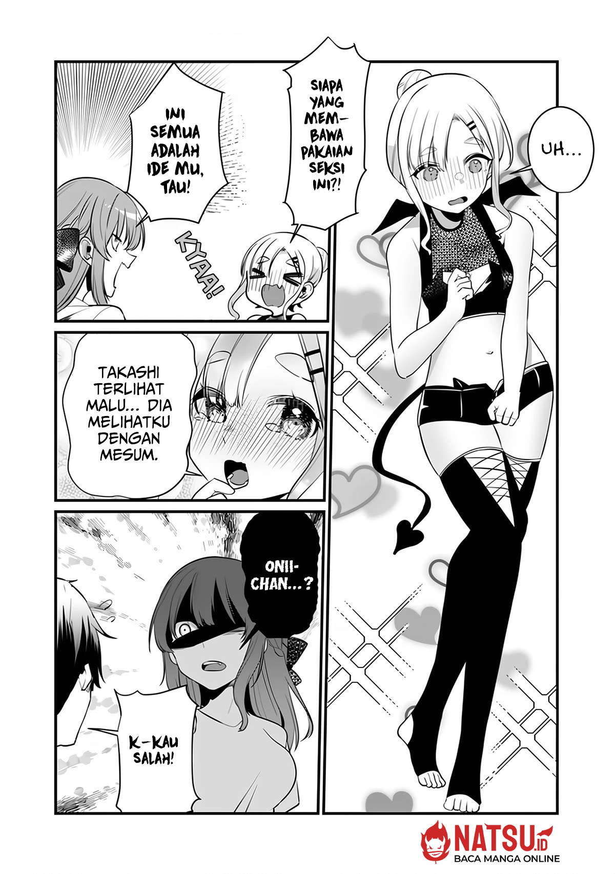 You Weren’t My Sister, But My Fiancee!? (Omae Imouto Janakute Iinazuke Datta no ka yo!?) Chapter 12.5 - halaman 2