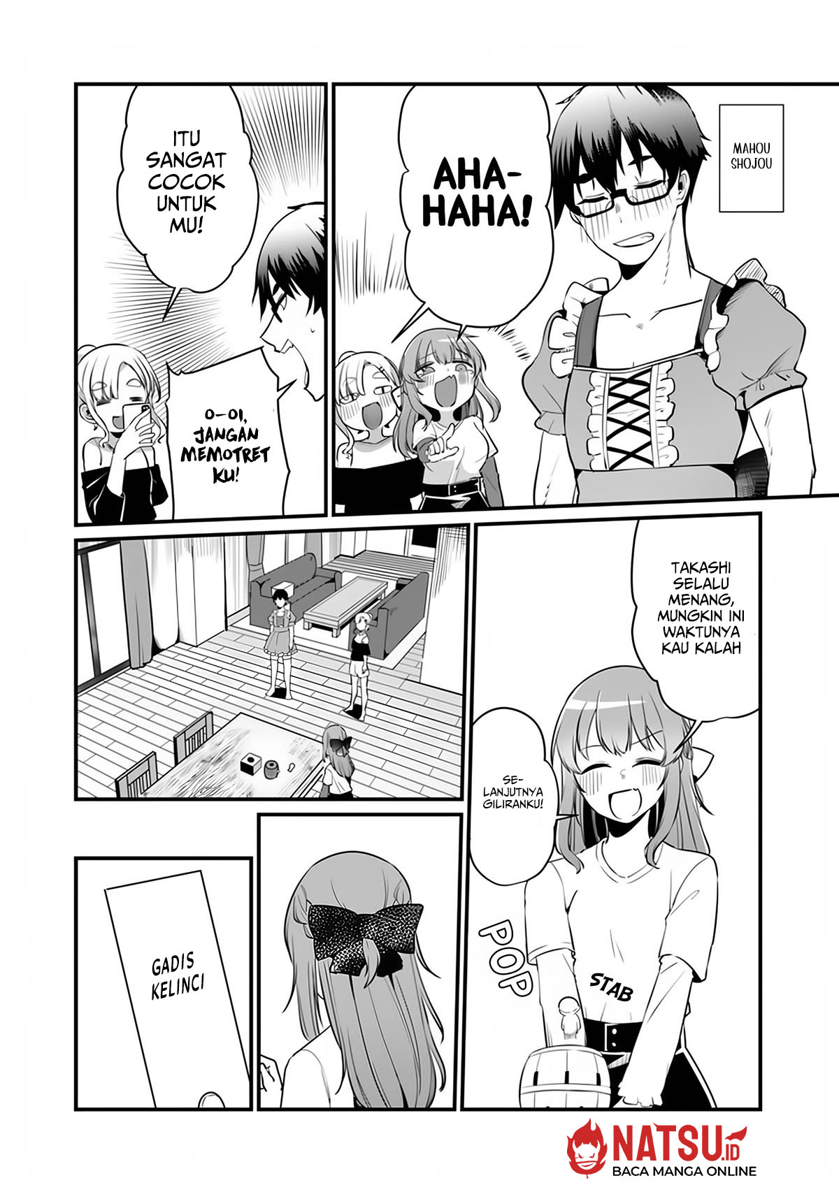 You Weren’t My Sister, But My Fiancee!? (Omae Imouto Janakute Iinazuke Datta no ka yo!?) Chapter 12.5 - halaman 4