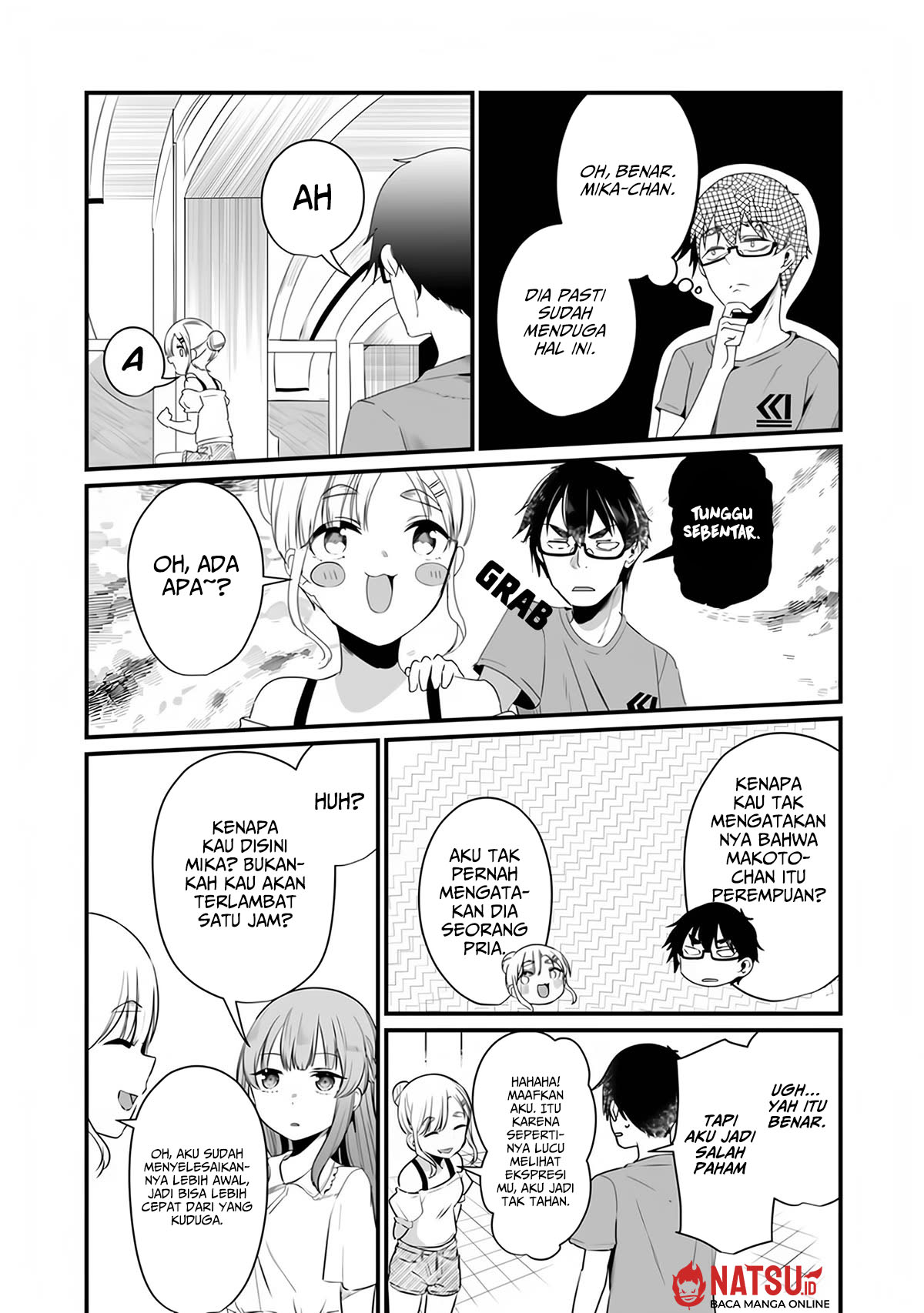 You Weren’t My Sister, But My Fiancee!? (Omae Imouto Janakute Iinazuke Datta no ka yo!?) Chapter 12 - halaman 11