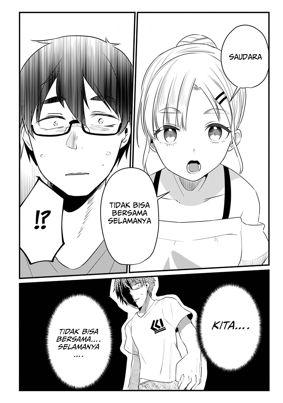You Weren’t My Sister, But My Fiancee!? (Omae Imouto Janakute Iinazuke Datta no ka yo!?) Chapter 12 - halaman 2