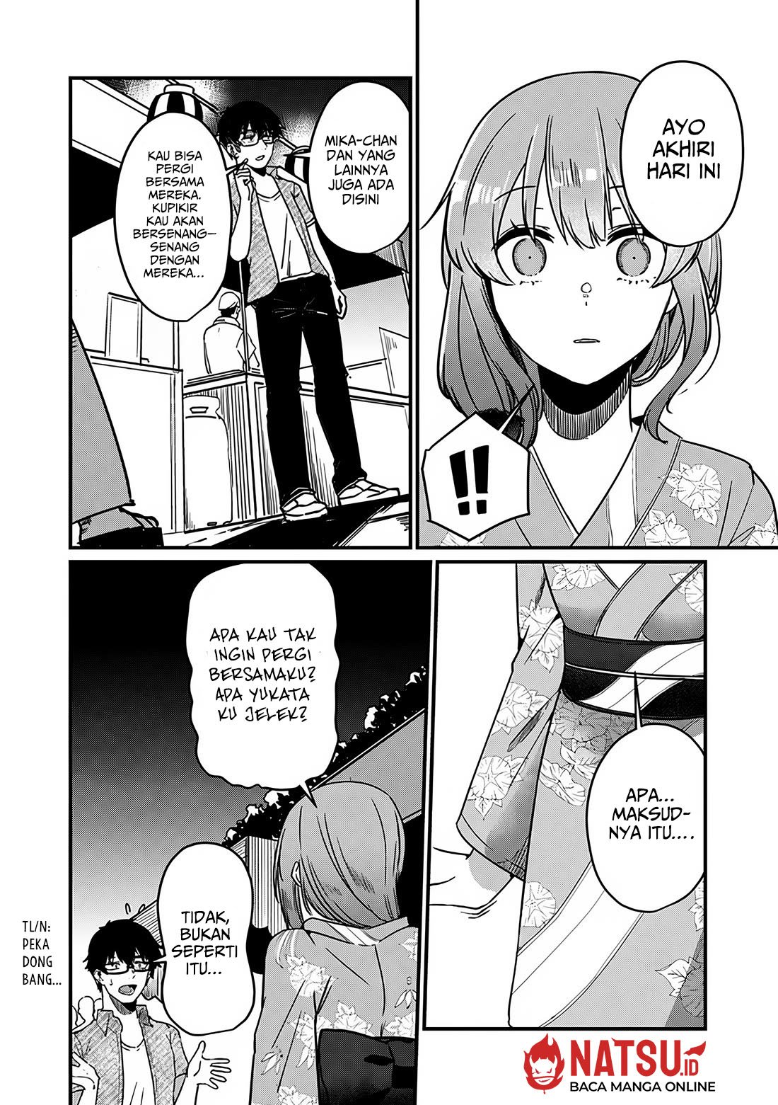 You Weren’t My Sister, But My Fiancee!? (Omae Imouto Janakute Iinazuke Datta no ka yo!?) Chapter 13 - halaman 1