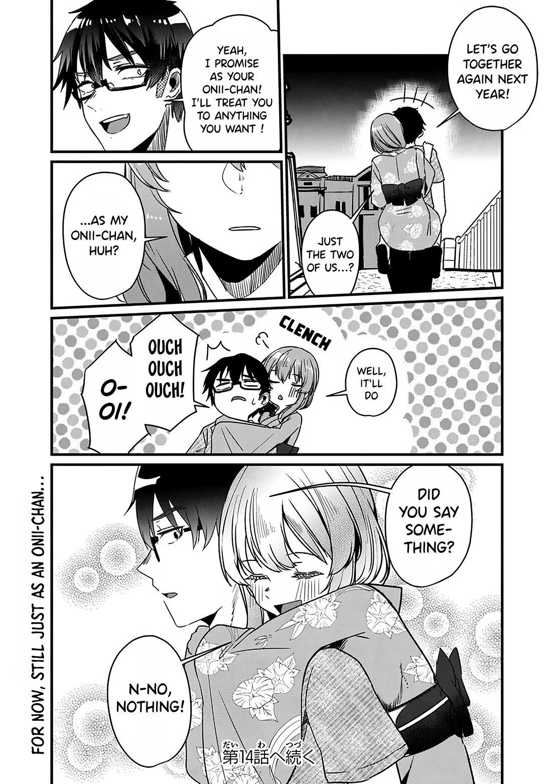 You Weren’t My Sister, But My Fiancee!? (Omae Imouto Janakute Iinazuke Datta no ka yo!?) Chapter 13 - halaman 12