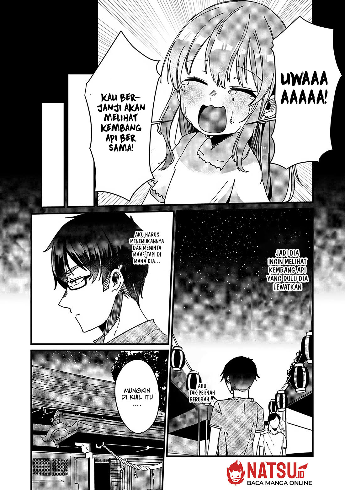 You Weren’t My Sister, But My Fiancee!? (Omae Imouto Janakute Iinazuke Datta no ka yo!?) Chapter 13 - halaman 5