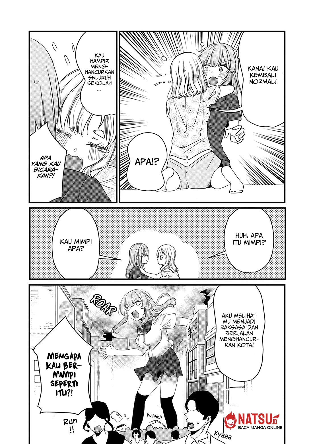 You Weren’t My Sister, But My Fiancee!? (Omae Imouto Janakute Iinazuke Datta no ka yo!?) Chapter 14 - halaman 5