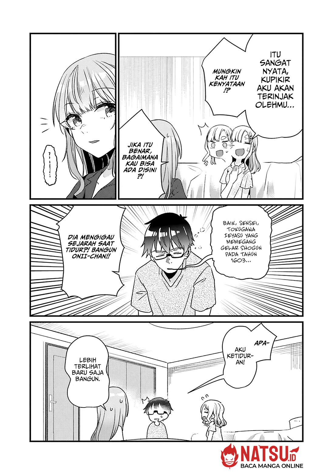 You Weren’t My Sister, But My Fiancee!? (Omae Imouto Janakute Iinazuke Datta no ka yo!?) Chapter 14 - halaman 6