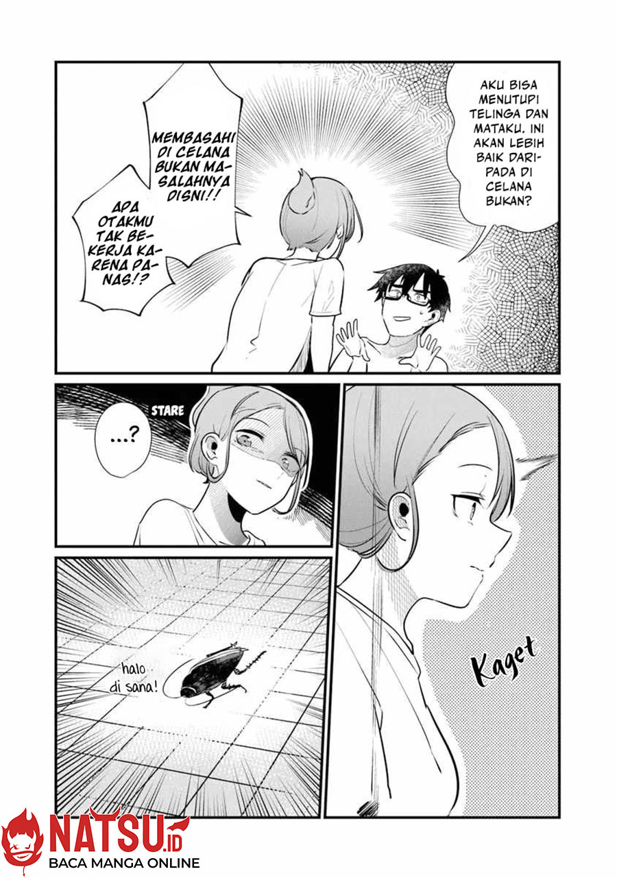 You Weren’t My Sister, But My Fiancee!? (Omae Imouto Janakute Iinazuke Datta no ka yo!?) Chapter 16 - halaman 19