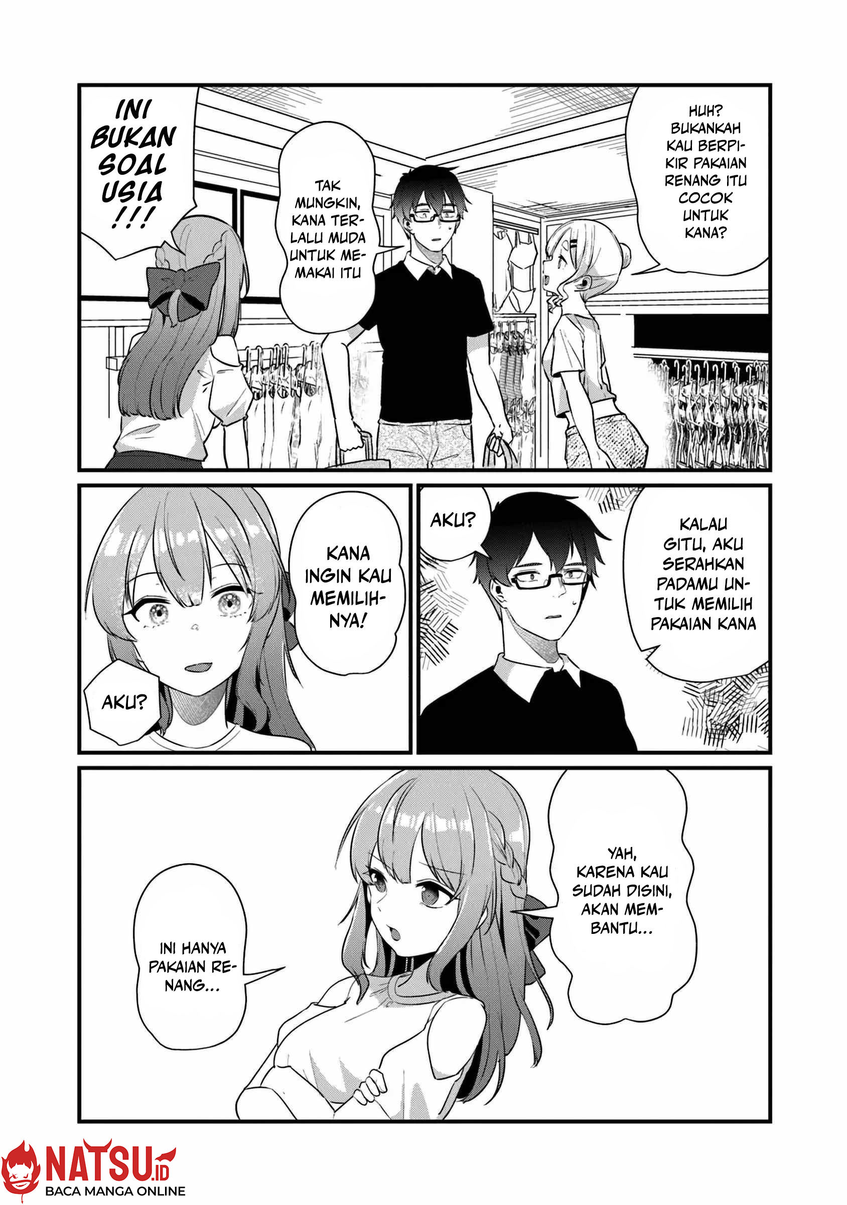 You Weren’t My Sister, But My Fiancee!? (Omae Imouto Janakute Iinazuke Datta no ka yo!?) Chapter 17 - halaman 1