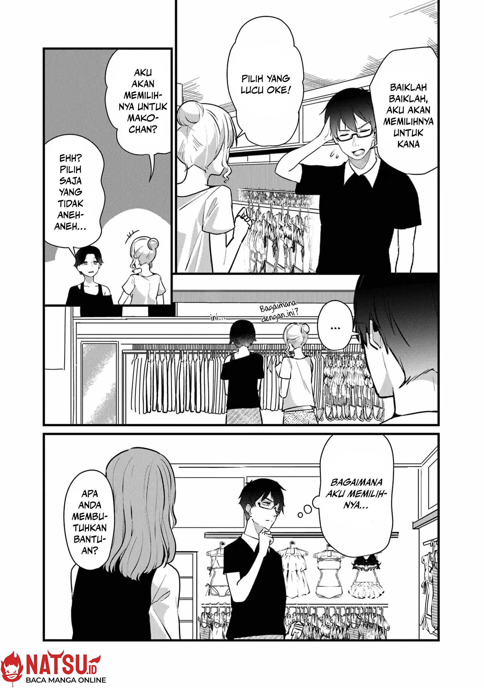 You Weren’t My Sister, But My Fiancee!? (Omae Imouto Janakute Iinazuke Datta no ka yo!?) Chapter 17 - halaman 2