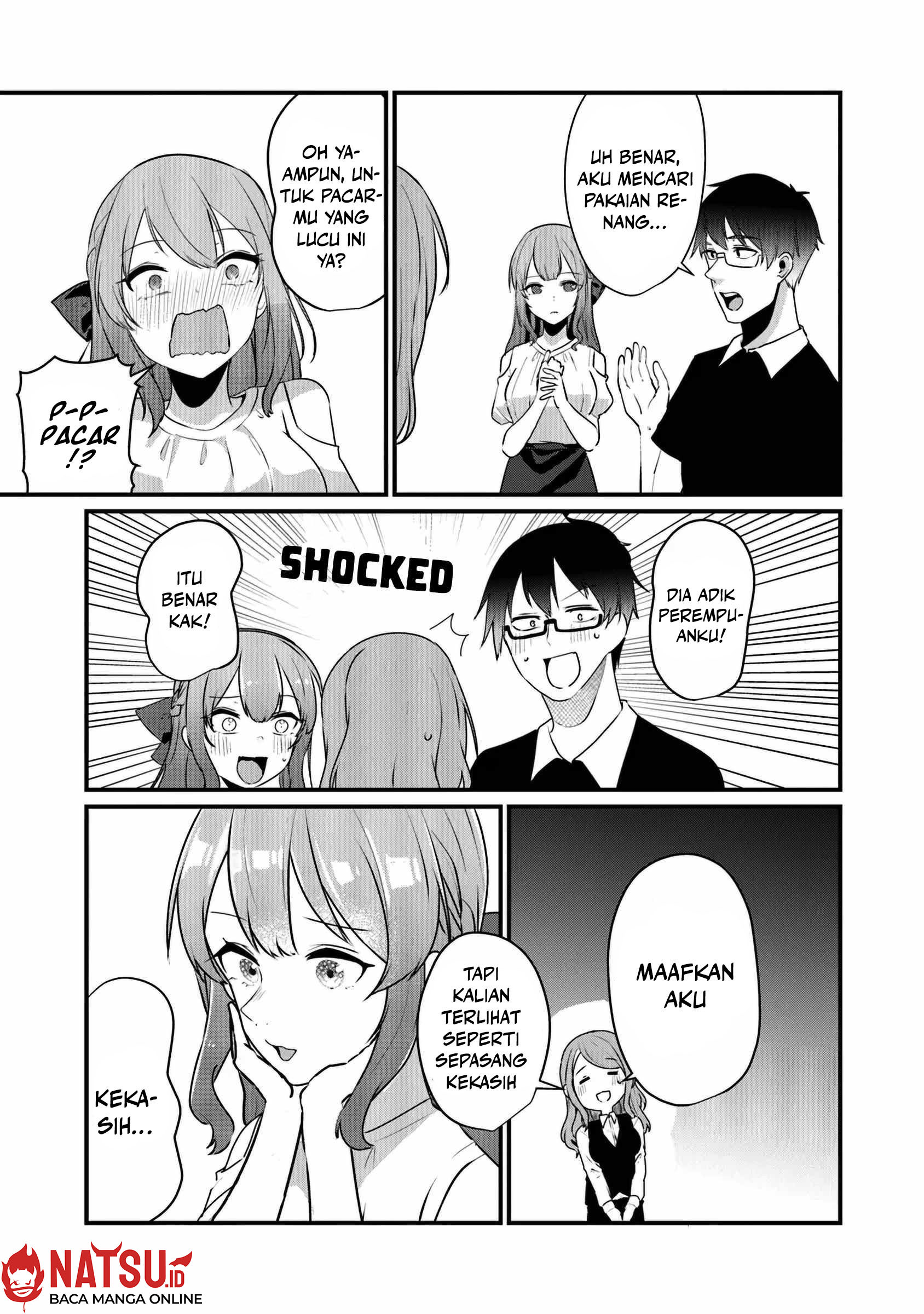 You Weren’t My Sister, But My Fiancee!? (Omae Imouto Janakute Iinazuke Datta no ka yo!?) Chapter 17 - halaman 3