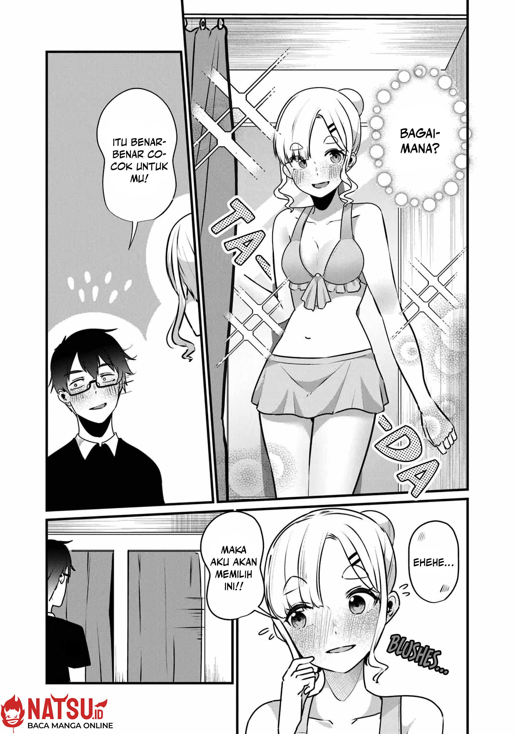 You Weren’t My Sister, But My Fiancee!? (Omae Imouto Janakute Iinazuke Datta no ka yo!?) Chapter 17 - halaman 6