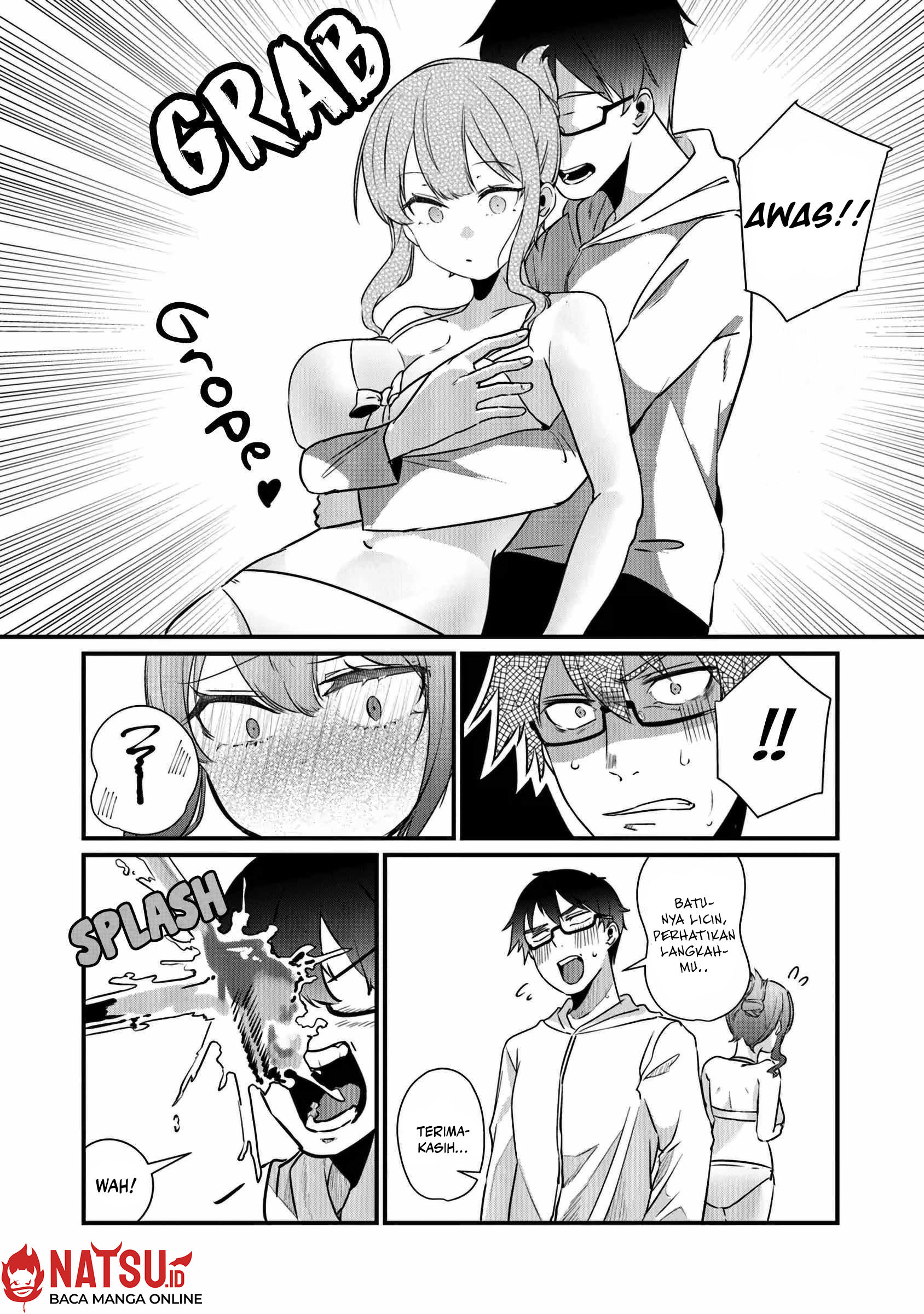 You Weren’t My Sister, But My Fiancee!? (Omae Imouto Janakute Iinazuke Datta no ka yo!?) Chapter 18 - halaman 11
