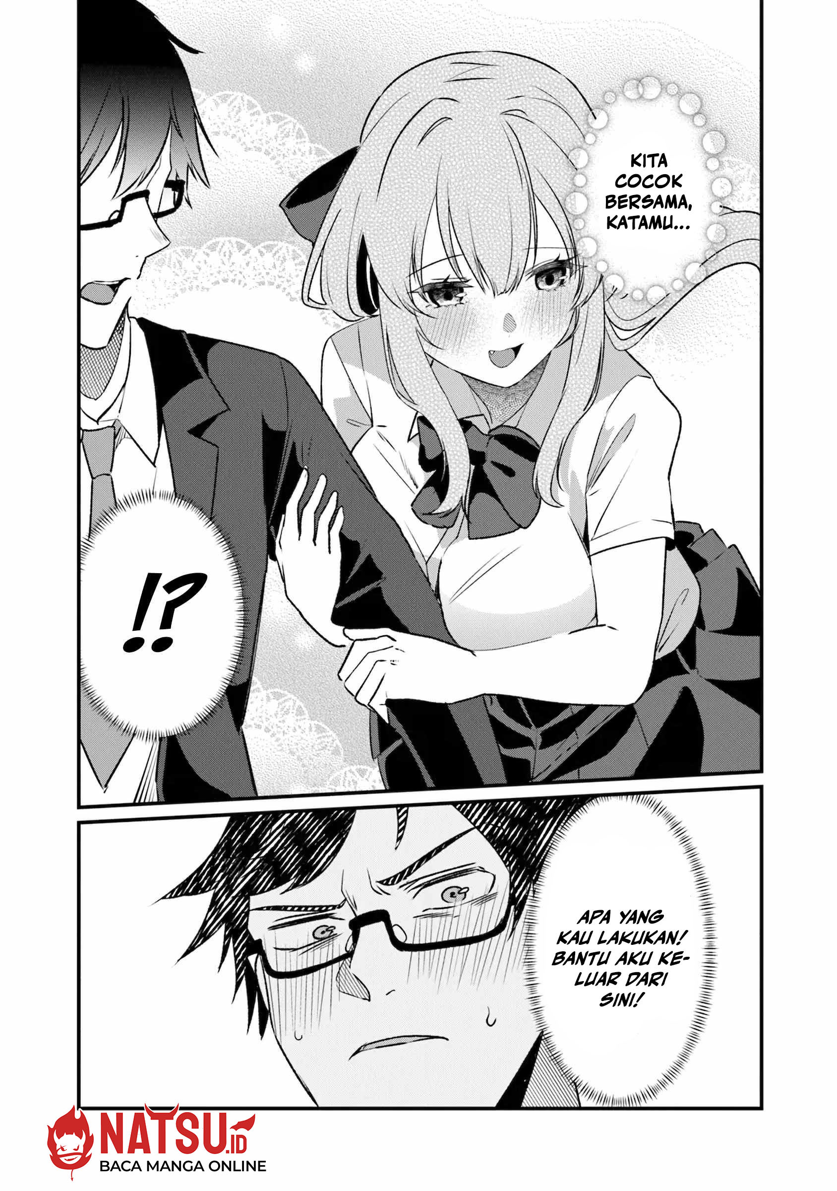 You Weren’t My Sister, But My Fiancee!? (Omae Imouto Janakute Iinazuke Datta no ka yo!?) Chapter 19 - halaman 10