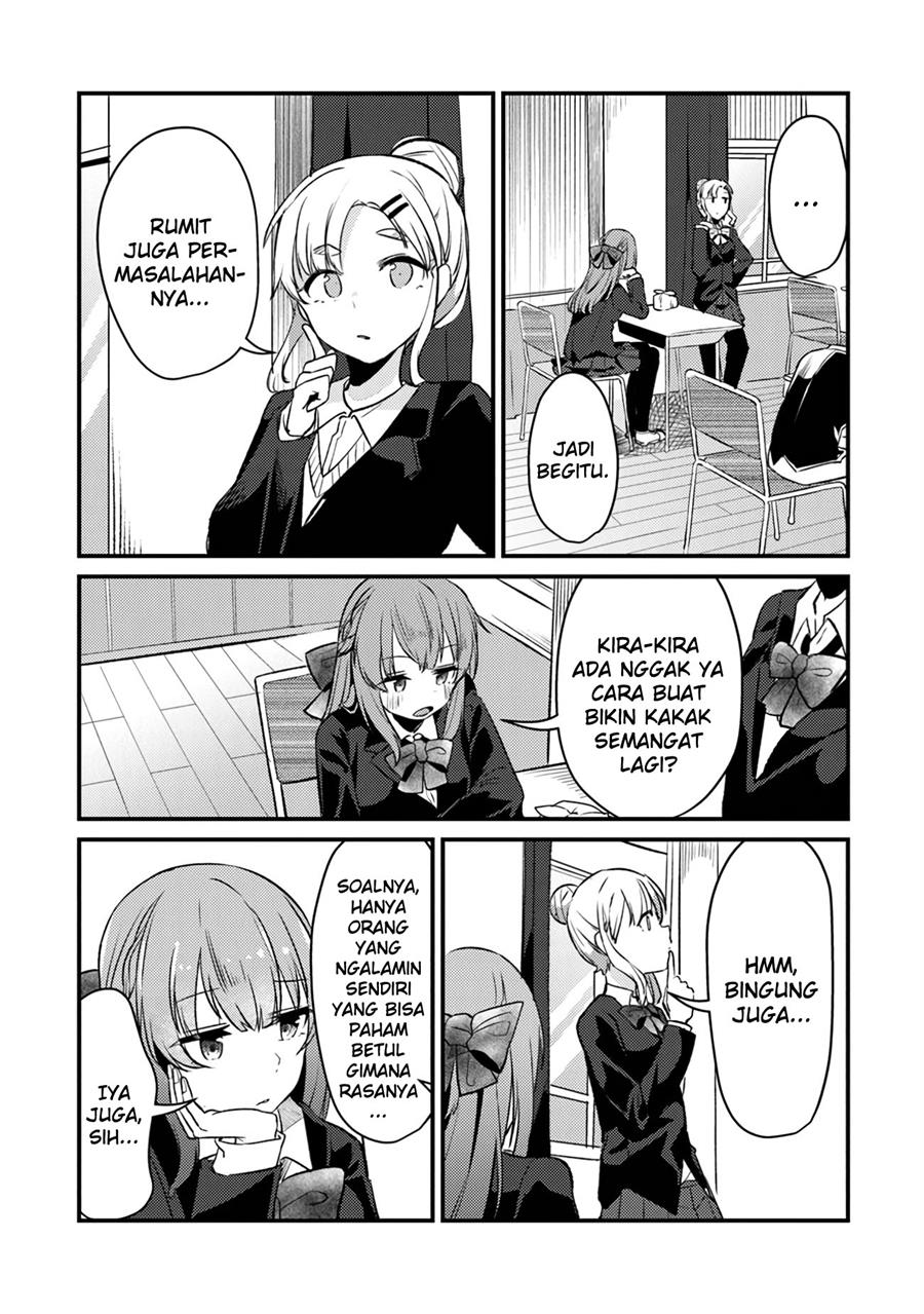 You Weren’t My Sister, But My Fiancee!? (Omae Imouto Janakute Iinazuke Datta no ka yo!?) Chapter 7 - halaman 4