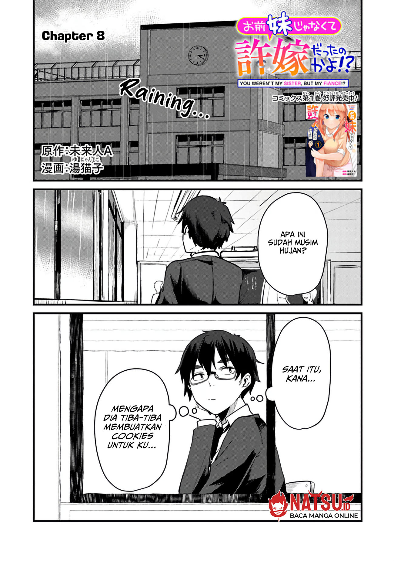 You Weren’t My Sister, But My Fiancee!? (Omae Imouto Janakute Iinazuke Datta no ka yo!?) Chapter 8 - halaman 2